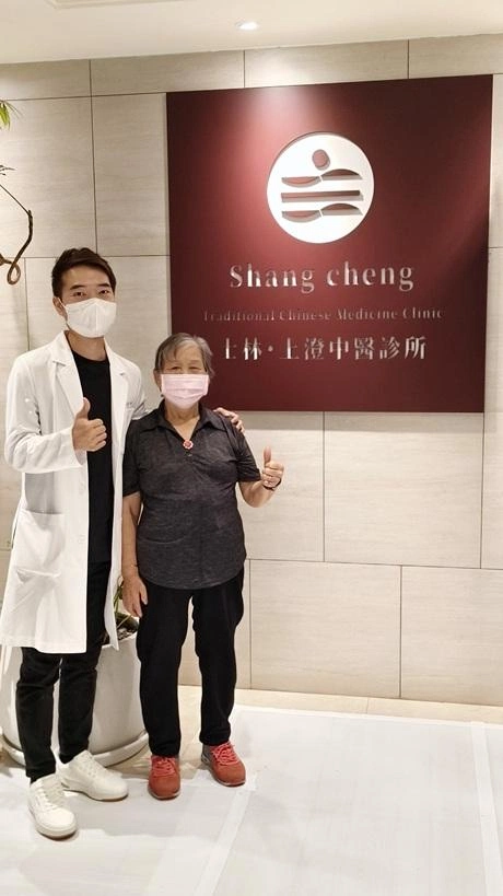 【黃于軒醫師聊聊天】推拿把肩膀「喬」到脫臼,痛了八年——問題可能不是放鬆不夠,而是穩定不足 【黃于軒醫師聊聊天】推拿把肩膀「喬」到脫臼,痛了八年——問題可能不是放鬆不夠,而是穩定不足