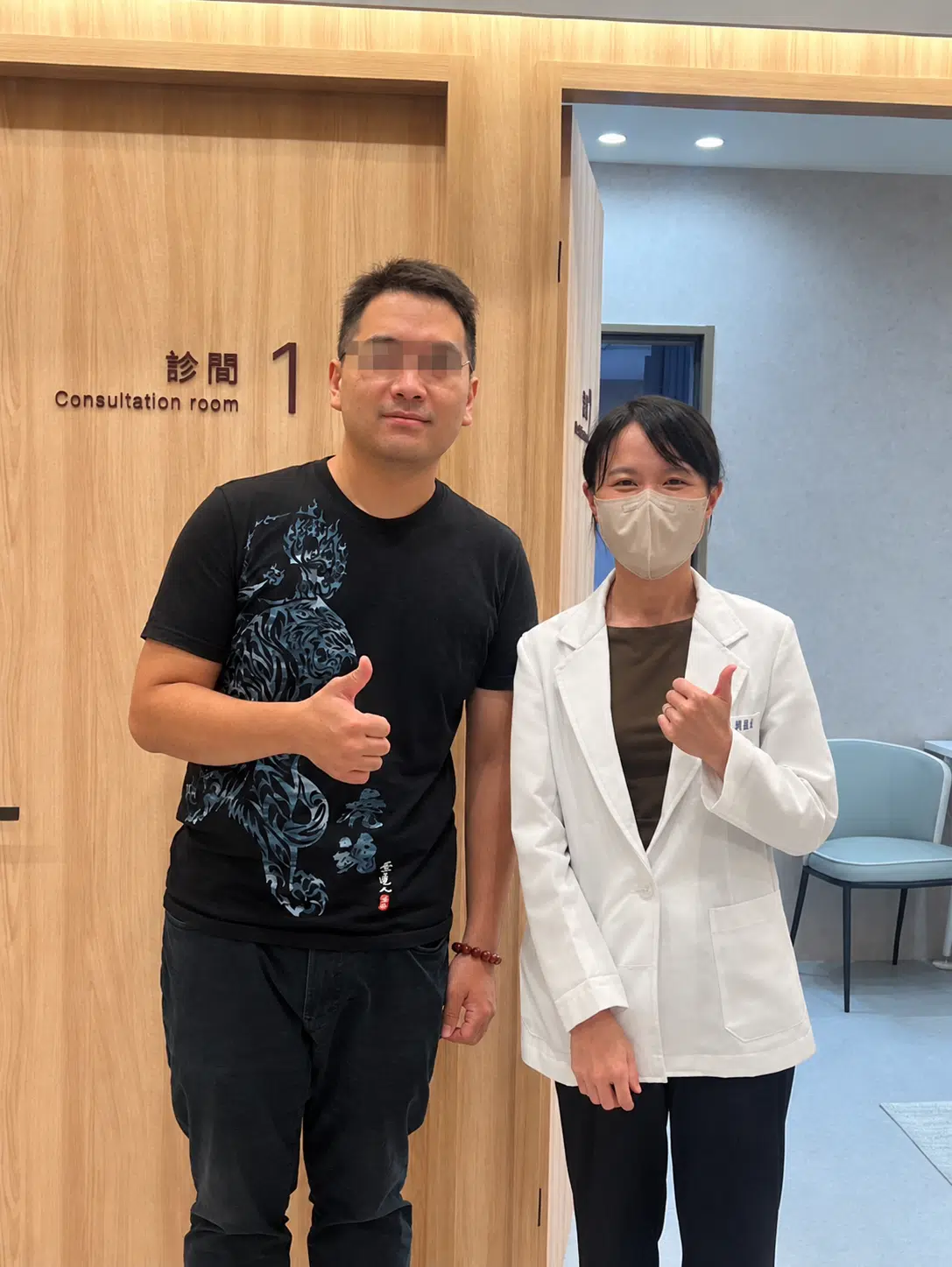 【劉盈盈醫師聊聊天】一邊眼睛閉不起來，醫師第一個想到的，不是針灸。
